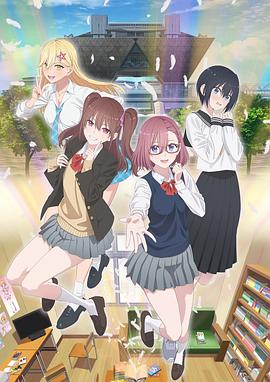 大塘seo优化行业